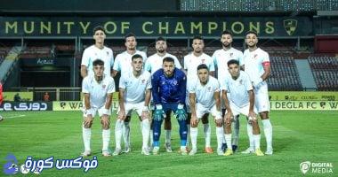 بتروجت يتصدر دوري نايل بعد انتصاره على المقاولون العرب