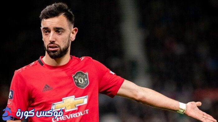 برونو فيرنانديز في طريقه إلى اتحاد جدة