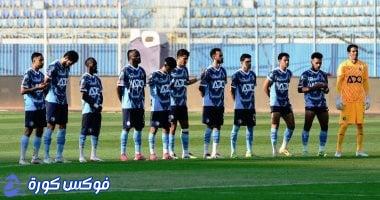 بيراميدز يتأهب لمواجهة مودرن سبورت في الدوري الليلة