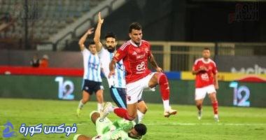بيراميدز يمنح لاعبيه استراحة 5 أيام بعد انتصارهم على الأهلي