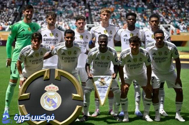 تابع البث المباشر لمباراة ريال مدريد ضد أوساسونا في الدوري الإسباني اليوم