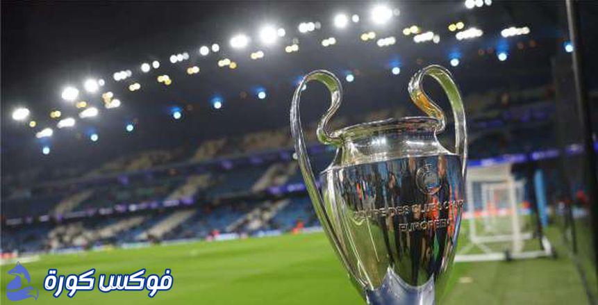 تاريخ سحب قرعة البطولة الأوروبية 2026