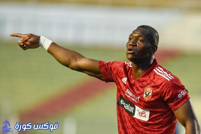 تجديد عقد أليو ديانج مع الأهلي: انتظار مستمر