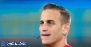 تحديات تكنولوجيا الاتصالات بين حكام إسبانيا قبل مباراة الأهلى وبيراميدز
