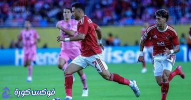 تحسن حالة ترقوة إمام عاشور بنسبة 70%
