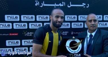 تحسن صحة أمير عابد لاعب المقاولون وخروجه من المستشفى قريباً