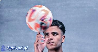 تحليل طبي نهائي يحدد فرص أحمد ربيع في مواجهة الزمالك لفاركو