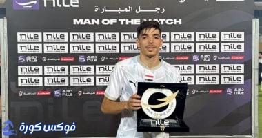 ترتيب الهدافين بعد الجولة الخامسة في الدوري