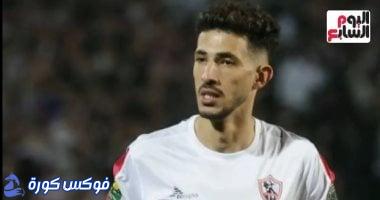 تسريب نتائج مباراة الزمالك وفاركو قبل انطلاقها بساعتين