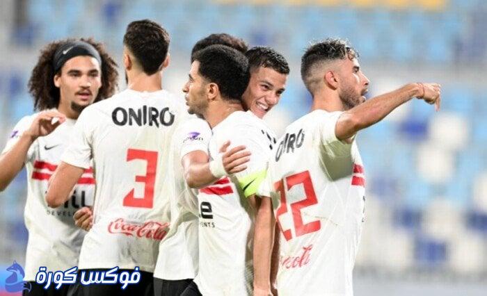 تشكيلة الزمالك أمام مودرن سبورت في الدوري الممتاز