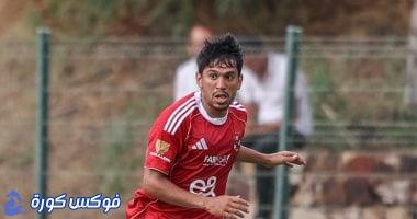 تطلعات جديدة لفريق الأهلي قبل مواجهة غزل المحلة