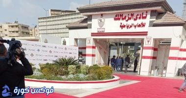تطورات جديدة في أزمة أرض أكتوبر بين الزمالك والجهات المعنية