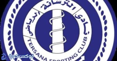 تعليق انتخابات الأندية البلدية بعد تغييرات قانونية في الرياضة