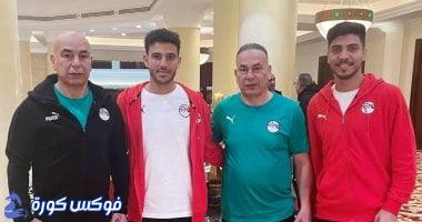 تنافس شرس بين محمد شريف وأوفا للانضمام لمنتخب مصر أمام إثيوبيا وبوركينا