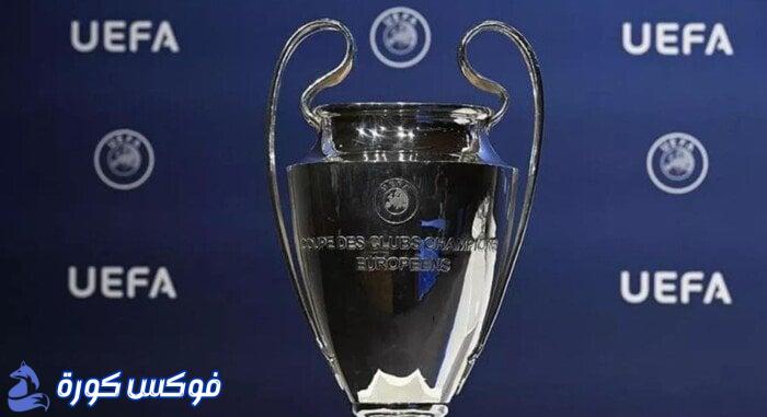 توقيت سحب قرعة دوري أبطال أوروبا 2025-2026