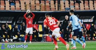 توقيت مباراة الأهلي ضد بيراميدز في الدوري المصري ووسائل البث