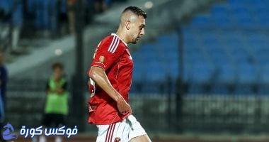 جراديشار يحل محل بن شرقى في الشوط الثاني أمام بيراميدز