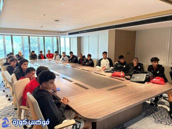 جلسة تحضيرية للاعبي منتخب تحت 17 عامًا قبل مواجهة عمان في كأس الخليج