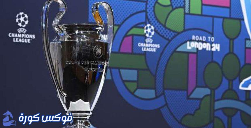 جوائز دوري أبطال أوروبا: من المجموعات إلى المجد المالي