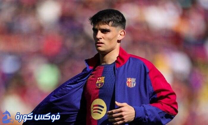 جيرارد مارتين: برشلونة الخيار الأول على حساب البريميرليغ