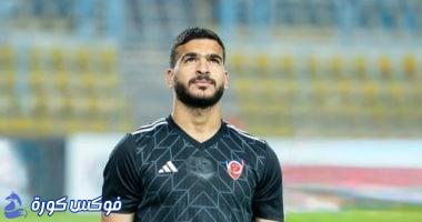 حامد حمدان يوضح موقفه من احترافه في الزمالك بعد فشل الصفقة مع بتروجت