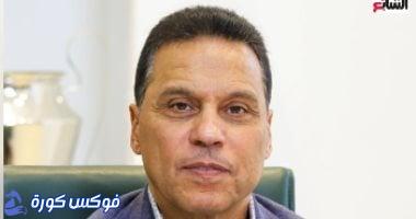 حسام البدري يستبعد من قائمة المرشحين لتدريب الأهلي بعد رحيل ريبيرو