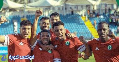 حسام حسن يقود هجوم مودرن سبورت في مواجهة الزمالك بالدوري