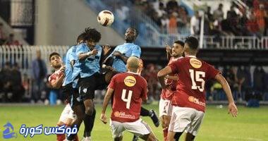 حصيلة المباريات في الدوري المصري ليوم الاثنين 25 أغسطس 2025