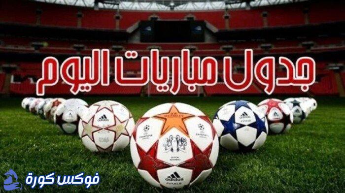 حماس الدوري الإنجليزي: بورنموث يتقابل مع برينتفورد في 26 أغسطس 2025