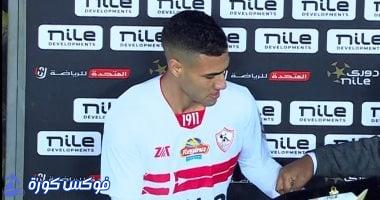 خمسة وجوه جديدة تتطلع للظهور مع فيريرا في الزمالك