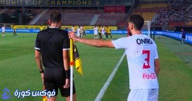 دجلة يتفوق والزمالك يحرز هدف التقدم في الشوط الأول