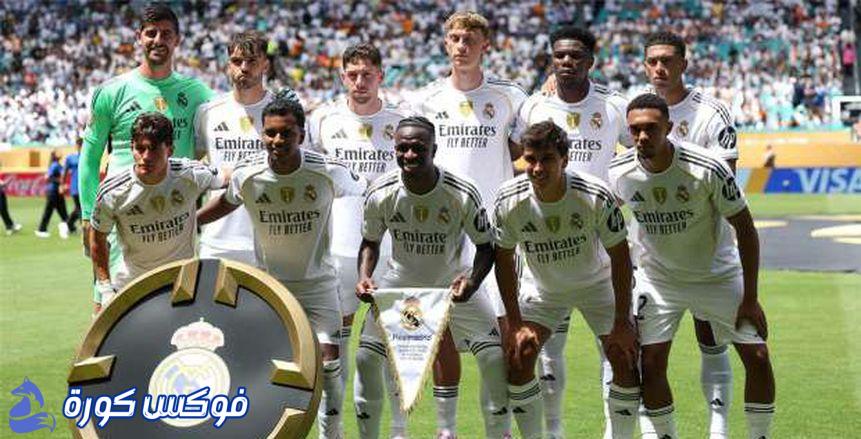 ريال مدريد وأوفييدو: والأضواء على النجم المصري هيثم حسن