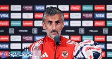 ريبيرو: الأهلي بحاجة إلى وقت لتطبيق رؤيته الجديدة والدروس المستفادة من مواجهة بيراميدز