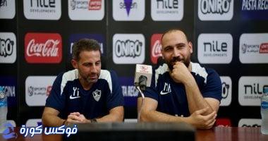 زمالك تحت الضغط: تحذير لفيريرا بسبب مشكلات سيف الجزيري