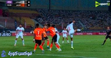 زمالك وفاركو: مواجهة بلا أهداف في الشوط الأول