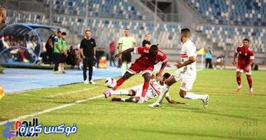 زمالك يقهر مودرن بثنائية رائعة بتوقيع بانزا وألفينا