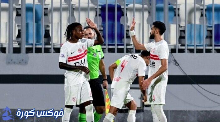 زمالك يواجه غرامة جديدة في الجولة الثالثة من دوري نايل