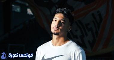 زمالك يواجه مودرن سبورت: أحمد شريف ينطلق في أولى مشاركاته بدلاً من خوان ألفينا
