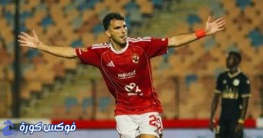 زيزو يتألق بكعبه أمام غزل المحلة: استعراض مهاري مميز!