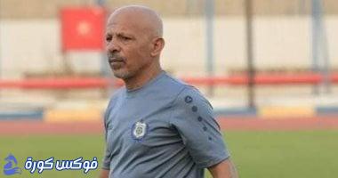 سر تواجد العجوز في مدرجات استاد جهاز الرياضة خلال مواجهة الإسماعيلي والطلائع