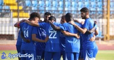 سموحة يكشف عن تشكيلته لمباراة زد إف سي في الدوري المصري