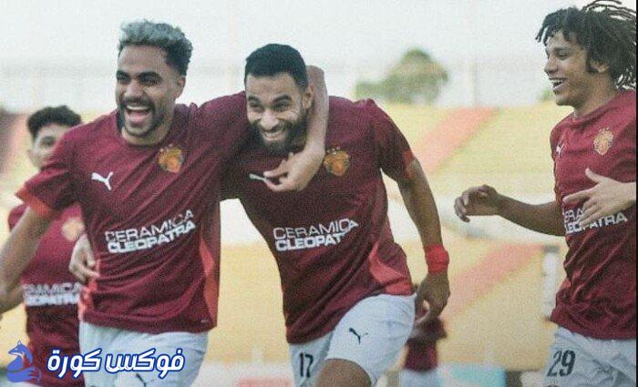 سيراميكا يحقق الانتصار رغم النقص العددي أمام المقاولون العرب