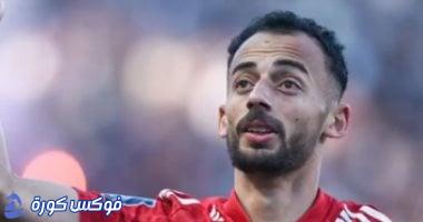 شوبير: غياب أحمد عبد القادر عن تدريبات الأهلي الجماعية