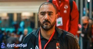 شوقي يُصوب أخطاء لاعبي زد قبل مباراة الجونة في الدوري