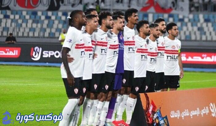 شيكو بانزا يحرز الهدف الثاني للزمالك في مواجهة مودرن سبورت بالدوري الممتاز