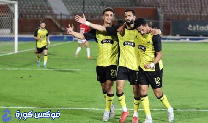 صراع الأبطال: وادي دجلة يستعد لمواجهة الزمالك