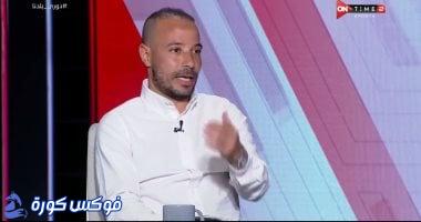 صراع التكتيك: سيراميكا يواجه إنبي في مباراة ملحمية تحت أنظار محمد مكي