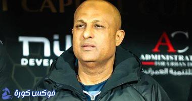 طارق مصطفى يستعد لمواجهة الاتحاد من خلال دراسة الإسماعيلي