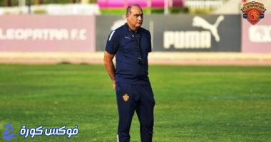 على ماهر يسعى لكسر سلسلة هزائمه أمام حمزة الجمل في مواجهة سيراميكا وإنبي