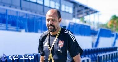 عماد النحاس: الخليفة المرتقب لريبيرو في الأهلي